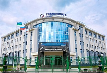 Работники АО «Транснефть – Север» награждены благодарностями и почётными грамотами Минэнерго РФ