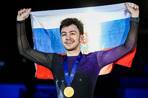 Фигурист Дмитрий Алиев: «Я бы хотел запомниться классным парнем»