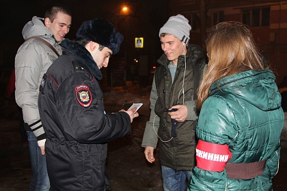 В Ухте утвердили размер выплат дружинникам