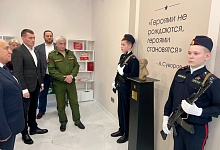 АО «Транснефть – Север» оказало помощь школе в Республике Коми в открытии Комнаты Славы героя СВО 