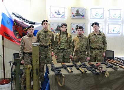 В АО «Транснефть – Север» прошли патриотические мероприятия ко Дню защитника Отечества